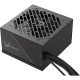 Блок питания 550W Formula 80+ white [FV-550WD]