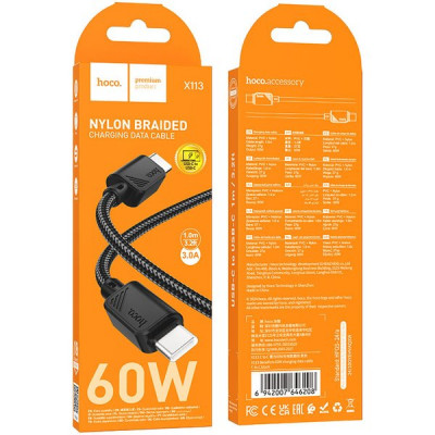 Кабель Type-C - Type-C, 1.0м, 3А, 60Вт, Hoco X113, нейлоновая оплетка, черный