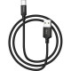 Кабель USB - Type-C, 1.0м, 3А, Hoco X14, красный
