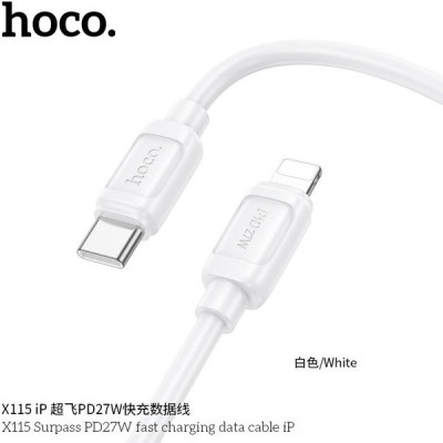 Кабель Type-C - Lightning, 1.0м, 2.4А, 27Вт, Hoco X115, белый