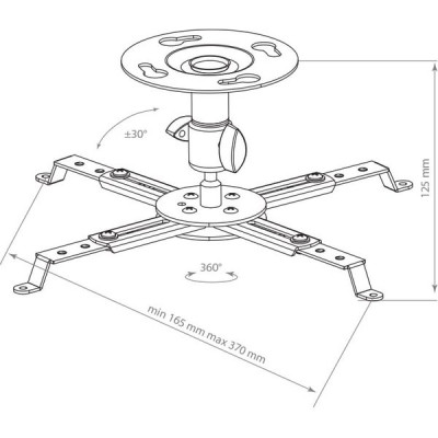 Кронштейн для проектора, потолочный, поворот и наклон, до 10 кг, Kromax [PROJECTOR-30] серый