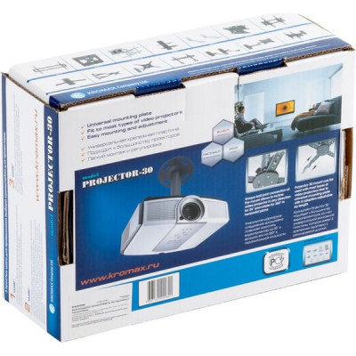 Кронштейн для проектора, потолочный, поворот и наклон, до 10 кг, Kromax [PROJECTOR-30] серый