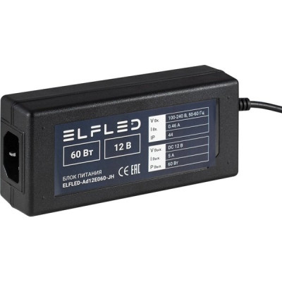 Адаптер питания 12V  60W, 5A, IP20, пластик, штекер 5.5*2.1мм, черный, ELF [ELFLED-Ad12E060-JH]