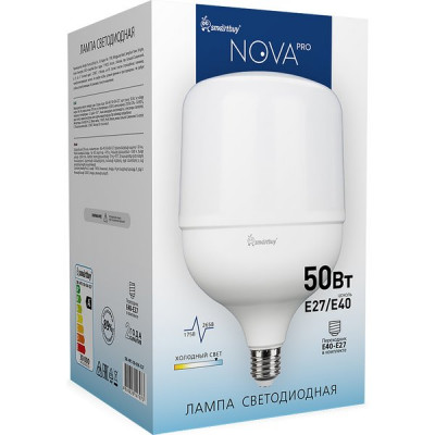Лампа LED E27/T140 цилиндр,  50W, 6500K, 4500Лм, перехE27/E40, Smartbuy Nova[SBL-HP2-50-65K-E27][20]