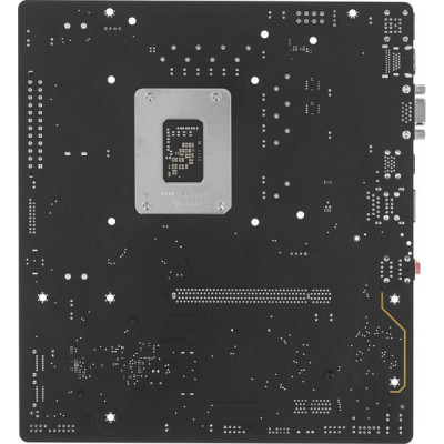 Материнская плата Gigabyte H810M H, LGA1851, Intel H810, 2xDDR5, 4xSATA, 1xM.2, 1xPCIe 4.0 x16, 1xPC