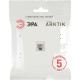 Розетка с/у компьютерная RJ45, ЭРА Arktik [16-3107-01] белый