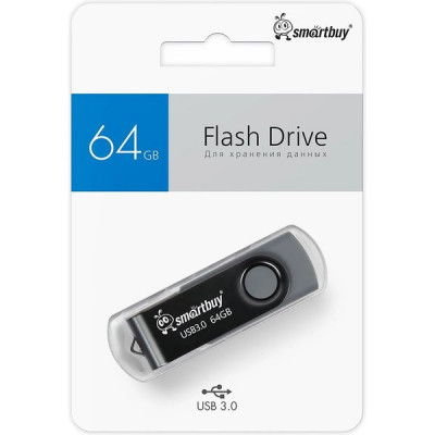 Накопитель USB Flash 64Gb SmartBuy Twist Black, USB3.0