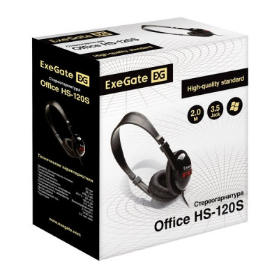 Гарнитура Exegate HS-120S чёрный, проводная, 2 x mini jack 3.5 мм, подвижный микрофон