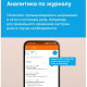 Реле напряжения 1-фазное, 63А, 14490ВА, 100–420В, с Wi-fi,Welrok [D2W-63] белый индикатор