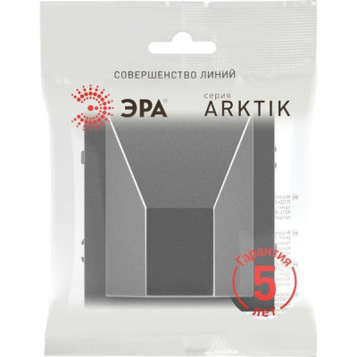 Кабельный вывод, механизм с/у, IP20, ЭРА Arktik [16-6001-06] графит