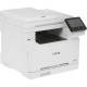 МФУ Canon i-SENSYS MF667Cdw (А4/цвет/25стр/дуплекс/Ethernet/WiFi/АПД/факс)