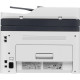 МФУ HP Color Laser 179fnw (цвет/ А4/ 18/4 (чб/цвет) стр/мин./ АПД/ факс/ USB/ WiFi / 10/100Base-Tx)