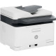 МФУ HP Color Laser 179fnw (цвет/ А4/ 18/4 (чб/цвет) стр/мин./ АПД/ факс/ USB/ WiFi / 10/100Base-Tx)