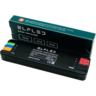 Блок питания 24V  72W, IP20, металл мини с клеммами, 125*34*15, ELF Nano [24072BEnano-SS] черный