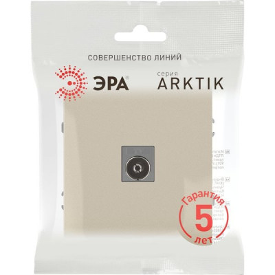 Розетка с/у TV, ЭРА Arktik [16-3101-04] шампань