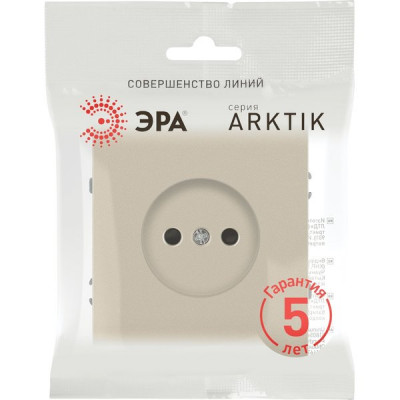 Розетка с/у 2P 16A, ЭРА Arktik [16-2106-04] шампань