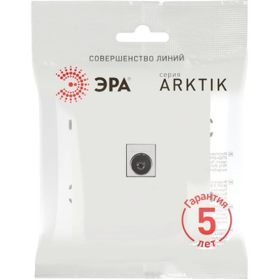 Розетка с/у TV, ЭРА Arktik [16-3101-01] белый