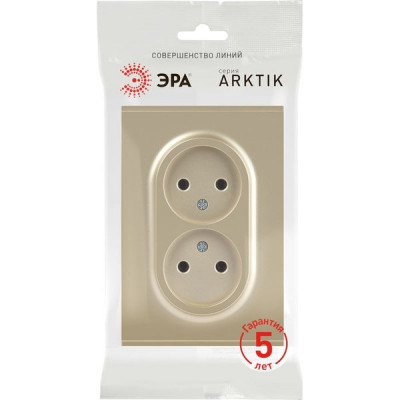 Розетка с/у 2x2P 16A, ЭРА Arktik [16-2107-04] шампань