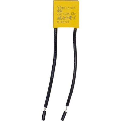 Умный сенсорный выключатель 1-кл 10A, Wi-Fi, Яндекс Алиса, Smartbuy [SBE-wifi1b-10-SW1-0] черный
