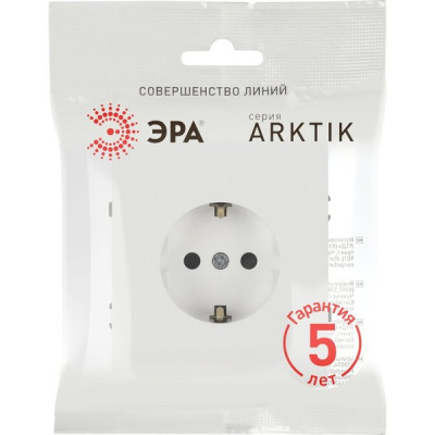 Розетка с/у 2P+E 16A, ЭРА Arktik [16-2101-08] белый матовый