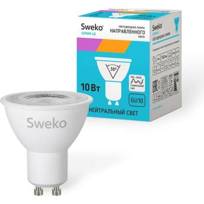 Лампа LED GU10/MR16 софит, 10W, 4000K, 900Лм, Sweko [42LED-PAR16-10W-230-4000K-GU10]