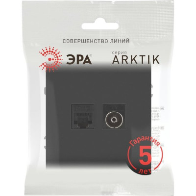 Розетка с/у TV+RJ45 IP20, ЭРА Arktik [16-3110-05] антрацит