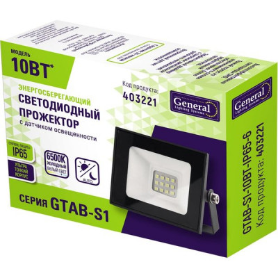 Прожектор LED  10W, 6500K, IP65, SMD, 860Лм, с датчиком освещенности, GL [GTAB-S1-10BT-IP65-6] черн