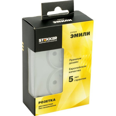 Розетка с/у 2x2P 16A, IP20, со шторками, STEKKER Эмили [RST16-5116-10][8] платиново-серый soft touch