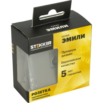 Розетка с/у TV одиночная IP20, STEKKER Эмили [RST00-5108-10][12] платиново-серый soft touch