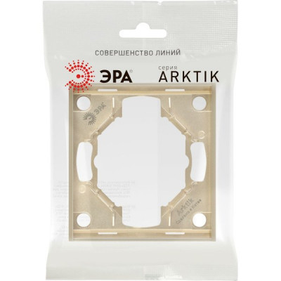 Рамка 1п, IP20, Эра Arktik [16-5001-04] шампань