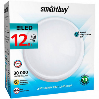 Светильник ЖКХ LED 12W круг, 4000K, 640Лм, IP65, d155*62, SmartBuy [SBL-HP-12W-4K]