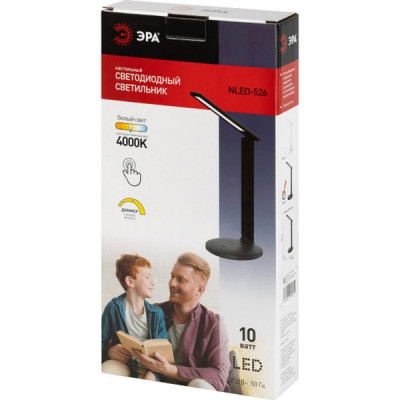 Светильник настольный LED 10W, 4000K, сенсорный с диммером, 3 ур.яркости, Эра [NLED-526-10W-BK] черн