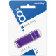Накопитель USB Flash 8Gb SmartBuy Quartz series Violet