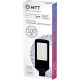 Светильник LED консольный 100W, 6500K, 11000лм, 438*172*45, IP65, HiTT [HiTT-STL2-100W-IP65-6] черн