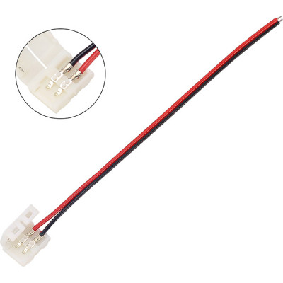 Коннектор для ленты  8мм (SMD3528/2835), 2pin 1-сторонний с проводом 15см, SmartBuy [SBL-8mm2835SS]