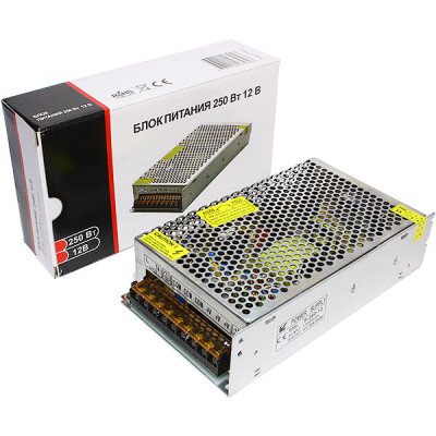 Блок питания 12V 250W, IP20, металл сетка стандарт [S-250-12]