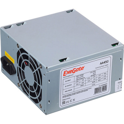 Блок питания 450W ExeGate [ATX-AA450]