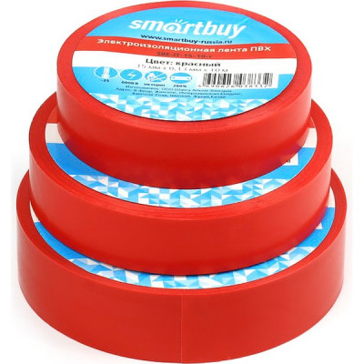 Изолента ПВХ 15мм*20м*0,13мм, красная, SmartBuy [SBE-IT-15-20-r]