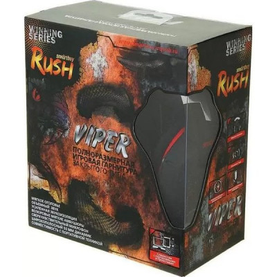 Гарнитура SmartBuy RUSH VIPER, динамики 50мм, велюровые амбушюры, переходник для ПК, чер [SBHG-2200]
