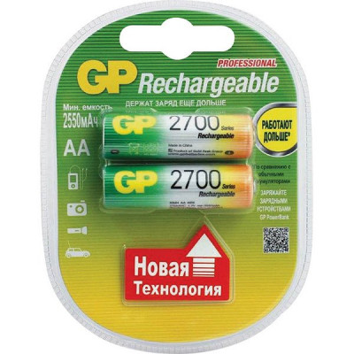 Аккумулятор GP AA 2700 [BL2/20] [GP 270AAHC-UC2]