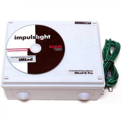 Контроллер iMLed18 PRO (18 кан, 15А/кан, 960Вт, 5-25В, программируемый, синхронизация, ДУ, IP54)