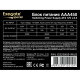 Блок питания 450W ExeGate [ATX-AAA450]