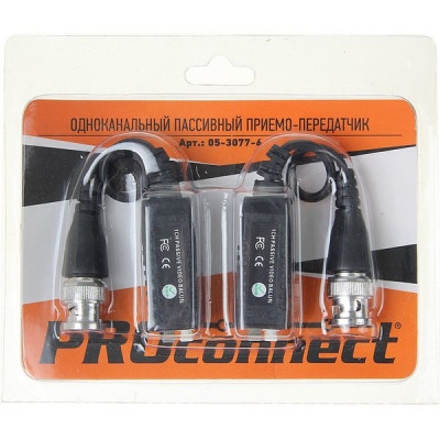 Приемопередатчик пассивный, AHD/CVI/TVI по UTP, компл. 2шт, цена за 1шт, PROCONNECT [05-3077-6]