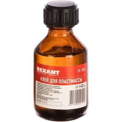 Клей для пластика Дихлорэтан (ДХЭ), 30мл, REXANT [09-3967]