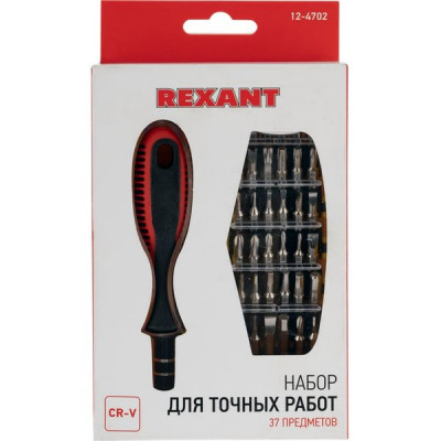 Набор отверток для точных работ, 37 предметов, REXANT [12-4702]