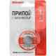 Припой с канифолью 1мм, 100г, (Sn60 Pb40 Flux 2.2%), REXANT [09-3203]