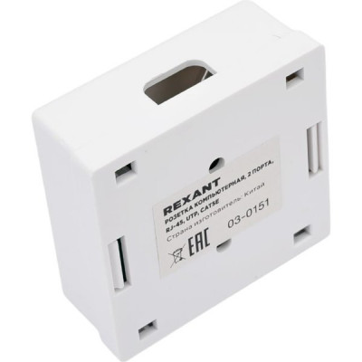 Розетка 2xRJ-45 CAT 5e, REXANT [03-0151]