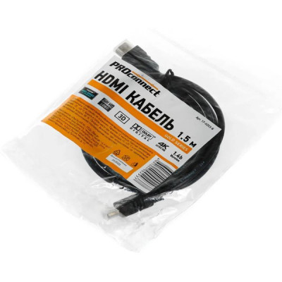 Кабель HDMI-HDMI 19M/19M  1.5м, silver, без фильтров, PROCONNECT [17-6203-8]