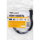 Кабель HDMI-HDMI 19M/19M  1.0м, silver, без фильтров, PROCONNECT [17-6202-8]