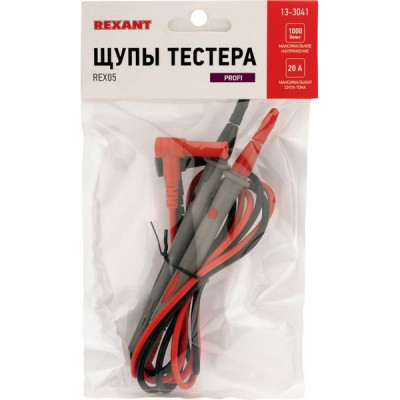 Щупы тестера REX05, REXANT [13-3041]